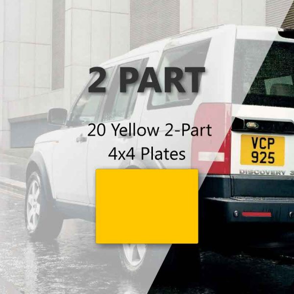 20 Yellow 2-Part 4x4 Plates 20 Yellow 2-Part 4x4 Plates