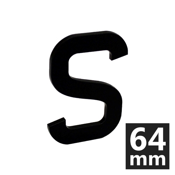 True 3D 64mm Letter S